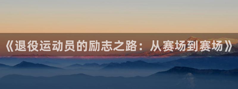 vsport体育官方正版app五金厂