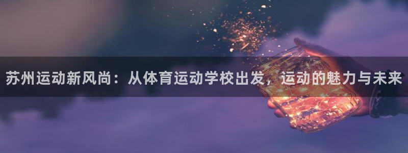 vsport体育官网下载招商电话是多少号码