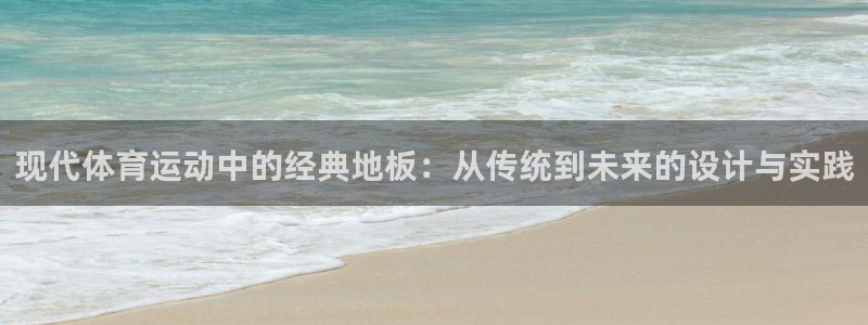 vsport体育官方正版app神州