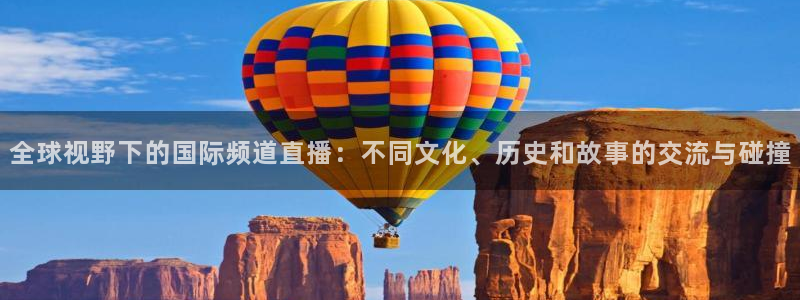 so米nba体育直播